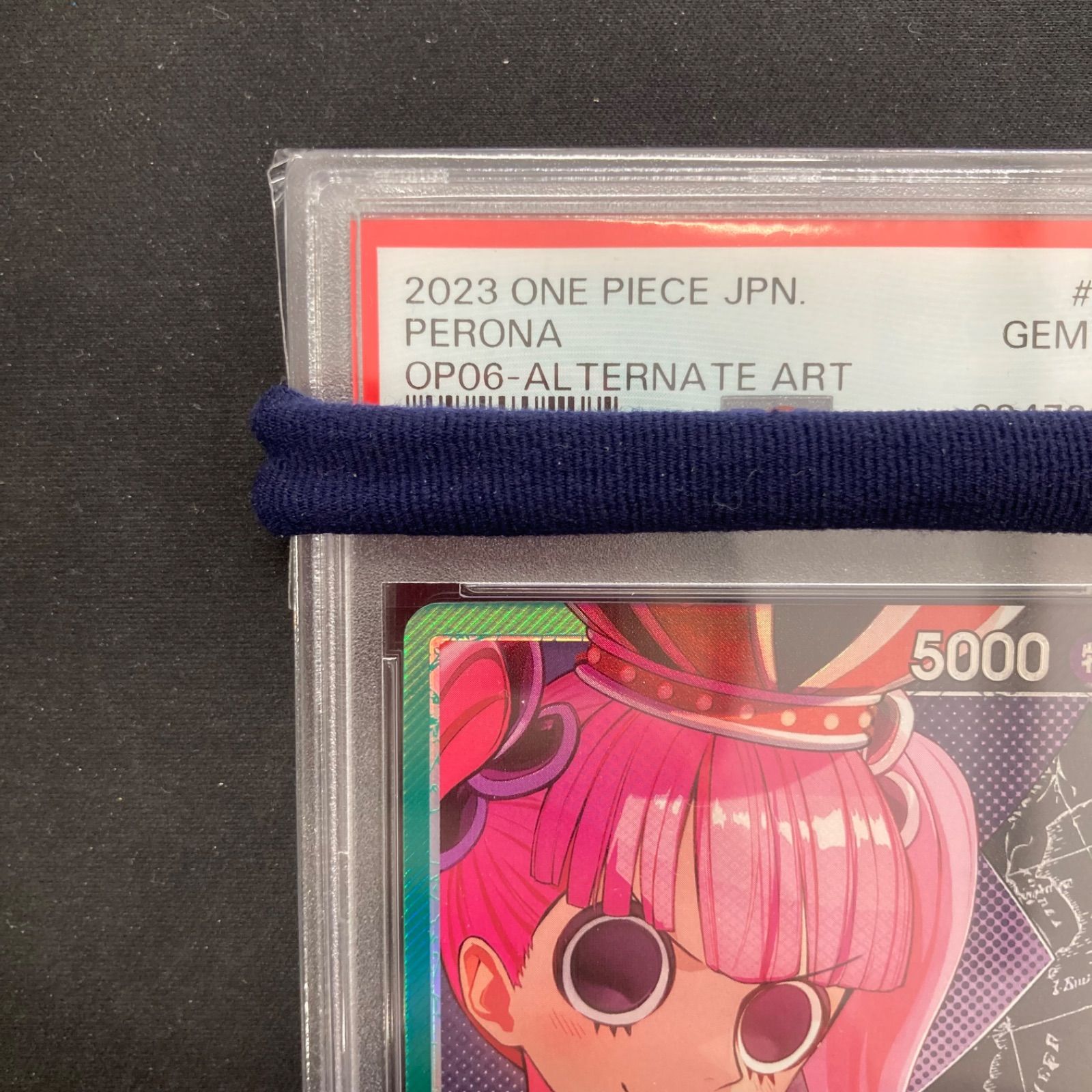 ②ワンピース PSA10 ペローナ OP06-021 L リーダーパラレル A001