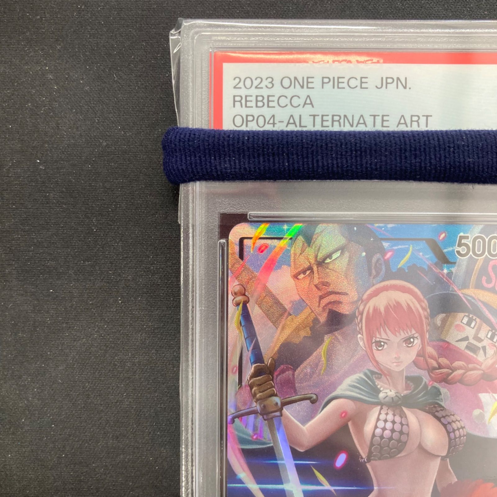 ARS10 ワンピースカード レベッカ リーダーパラレル PSA10 同等 PSA10鑑定済】レベッカ【SPパラレル】《黒》 SPOP05-091『PRB02』 販売