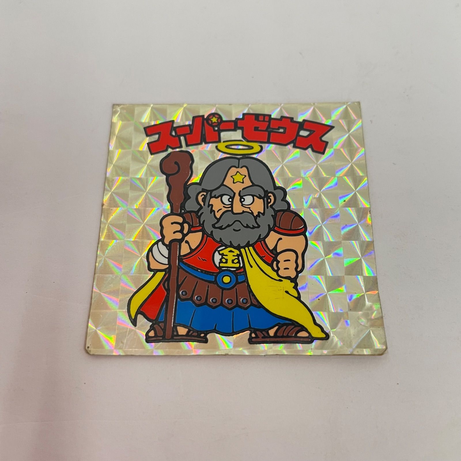 【瀬戸店】ビックリマンシール スーパーゼウス 初期【724-8916】