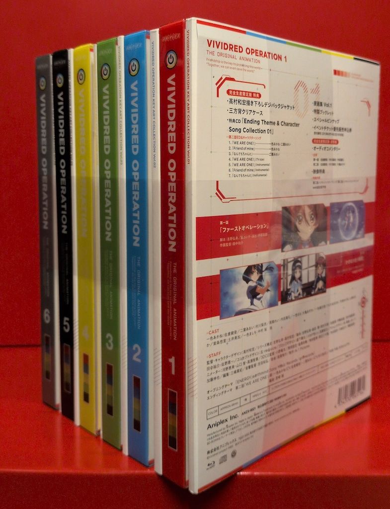 アニメBlu-ray ビビッドレッド・オペレーション 全6巻セット - メルカリ