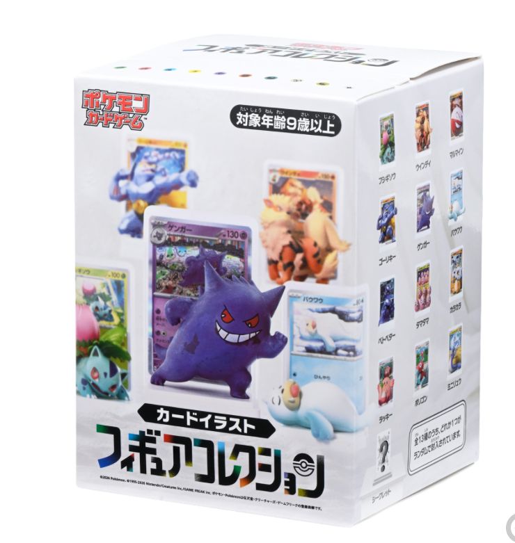 【未使用】カードイラスト フィギュアコレクション ポリゴン マルマイン 開封済】ポケモンカードゲーム カードイラストフィギュアコレクション