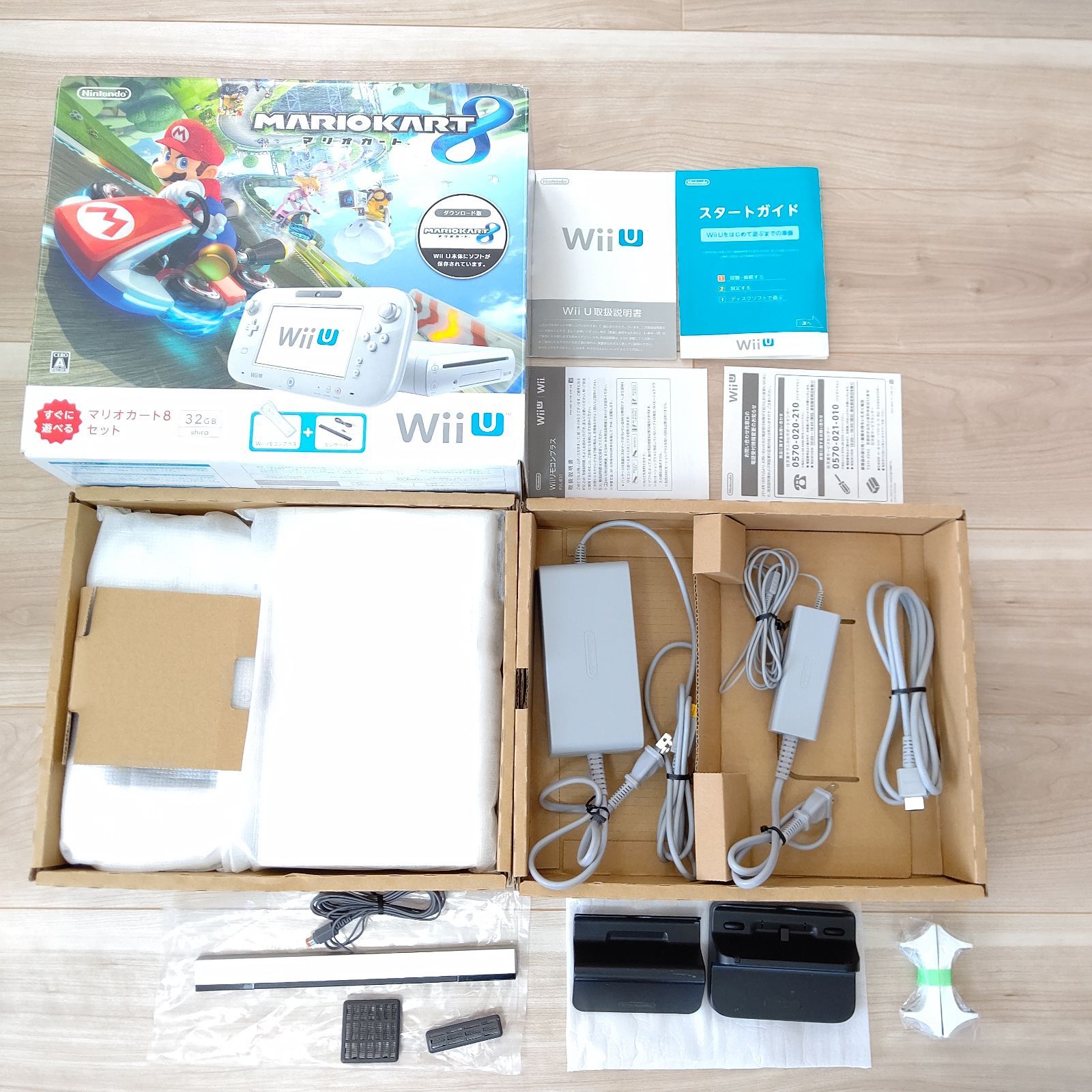 美品　任天堂　wiiu マリオカート8セット　32GB　家庭用　ゲーム　セット