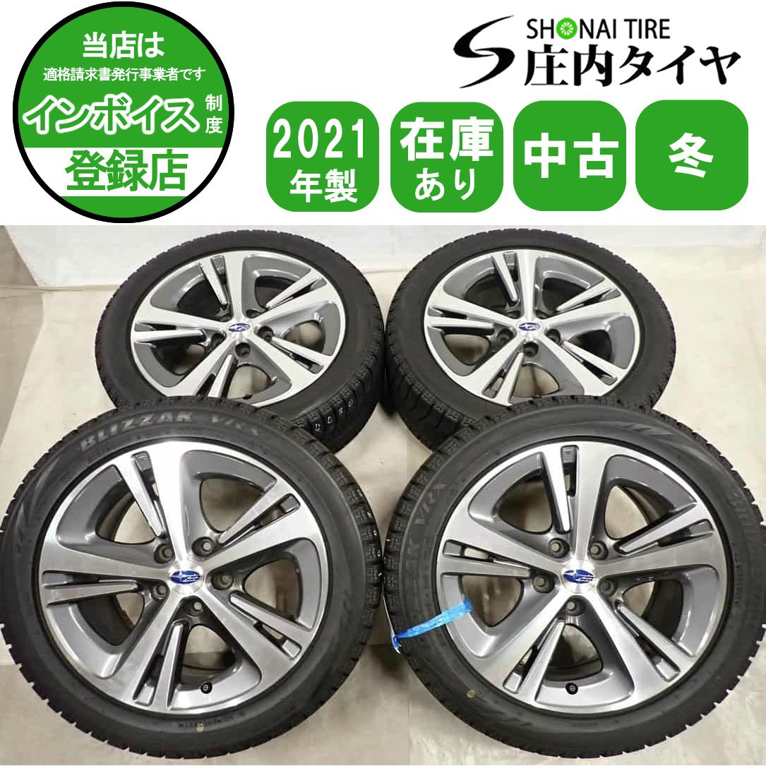 冬4本SET 会社宛 送料無料 215/50R17×7J 91Q ブリヂストン ブリザック VRX 2021年製 スバル レヴォーグ 純正 アルミ 店頭交換OK NO,I0030