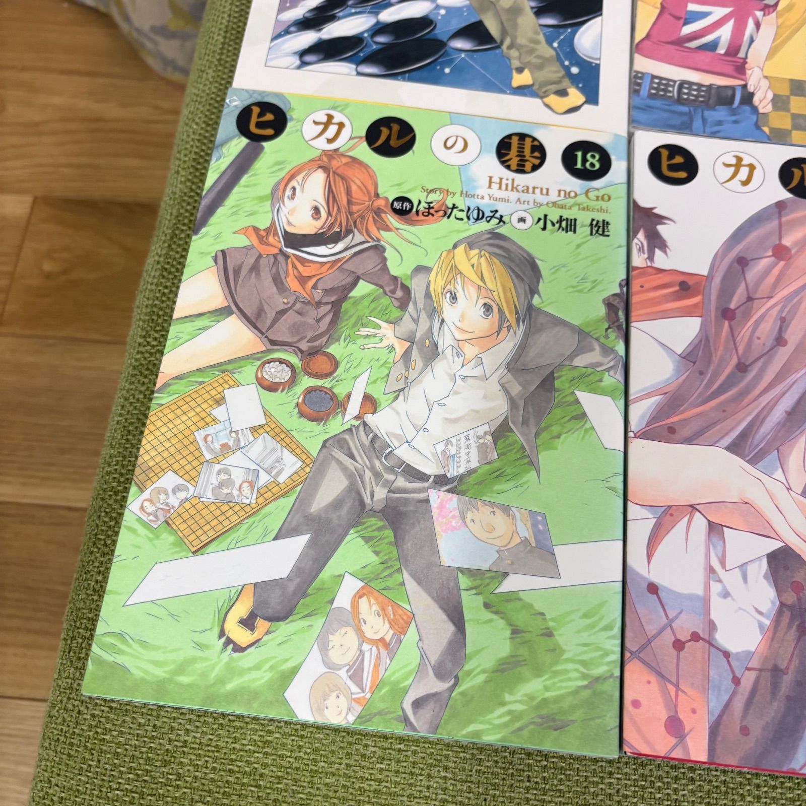 ヒカルの碁 完全版 15-20巻 6冊セット-Pixel 7/7 Proの詳細情報