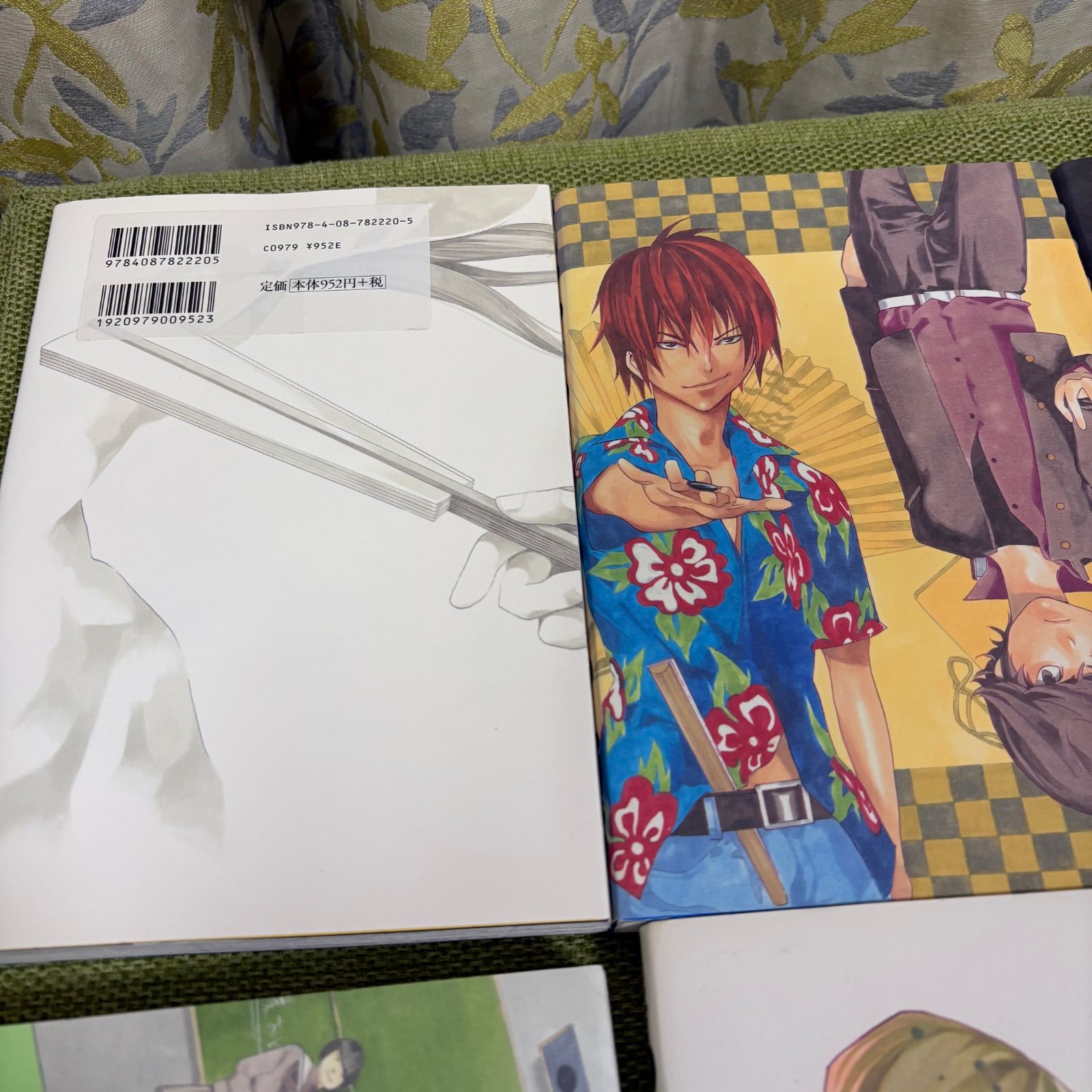 ヒカルの碁 完全版 15-20巻 6冊セット - メルカリ