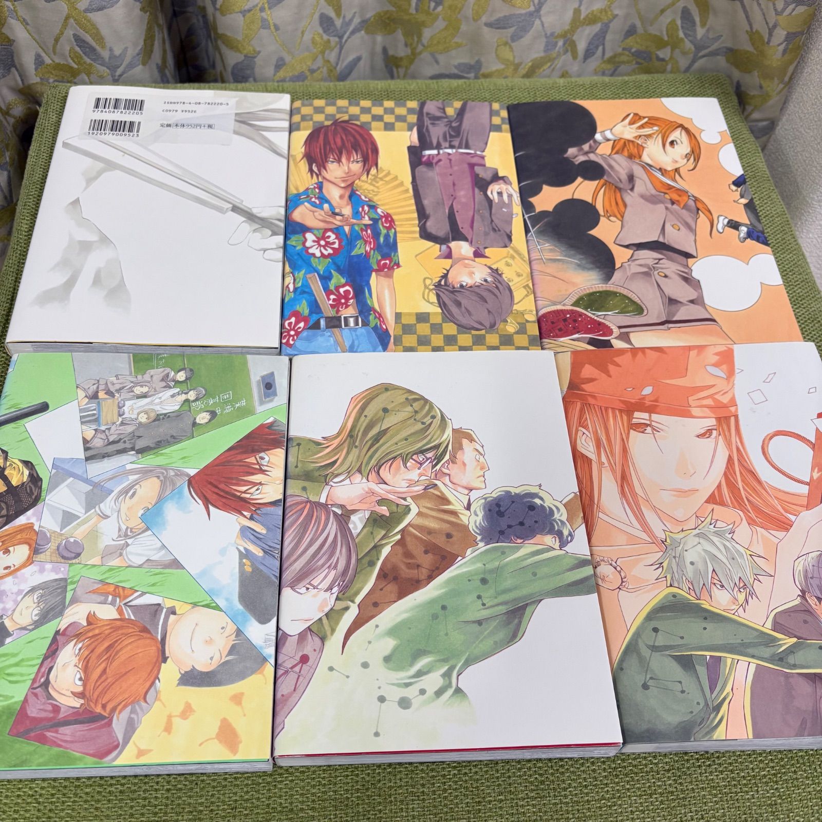 ヒカルの碁 完全版 15-20巻 6冊セット - メルカリ