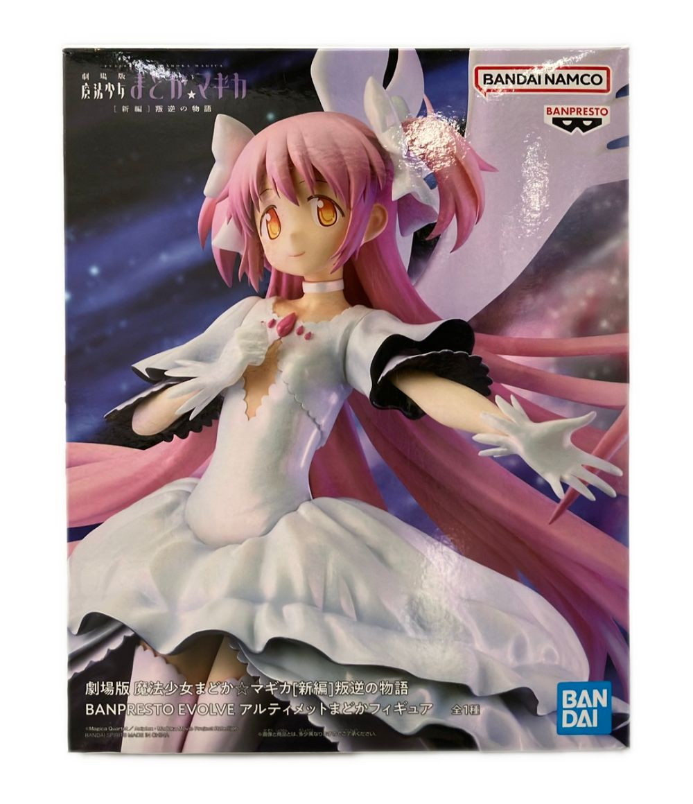 バンダイ 劇場版 魔法少女まどか☆マギカ（新編）叛逆の物語 BANPRESTO