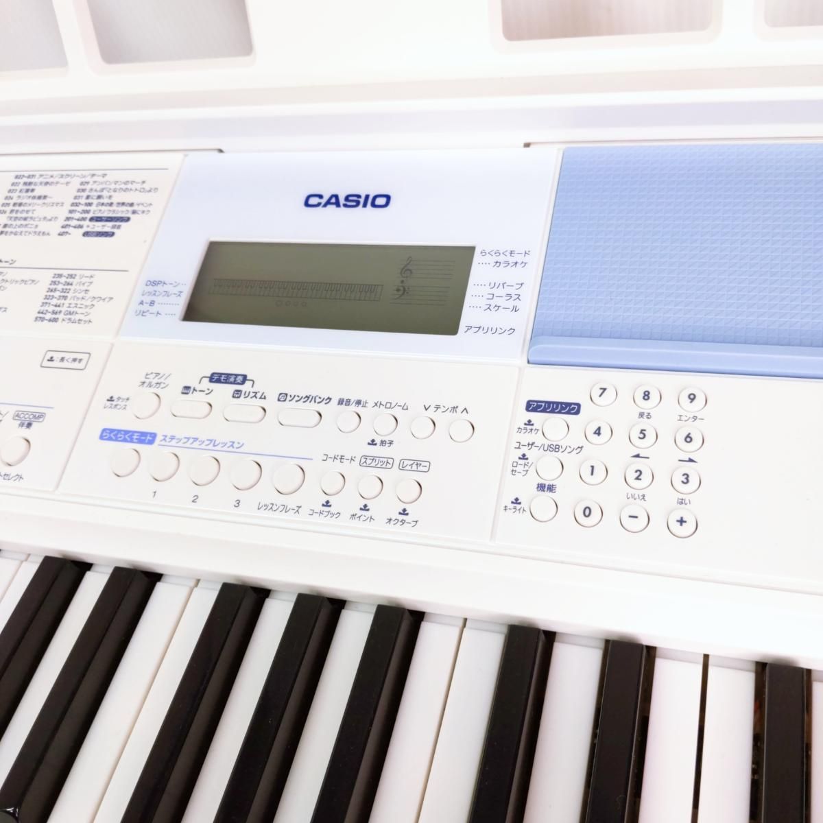 中古品】CASIO カシオ 光ナビゲーション キーボード 61鍵盤 2020年製