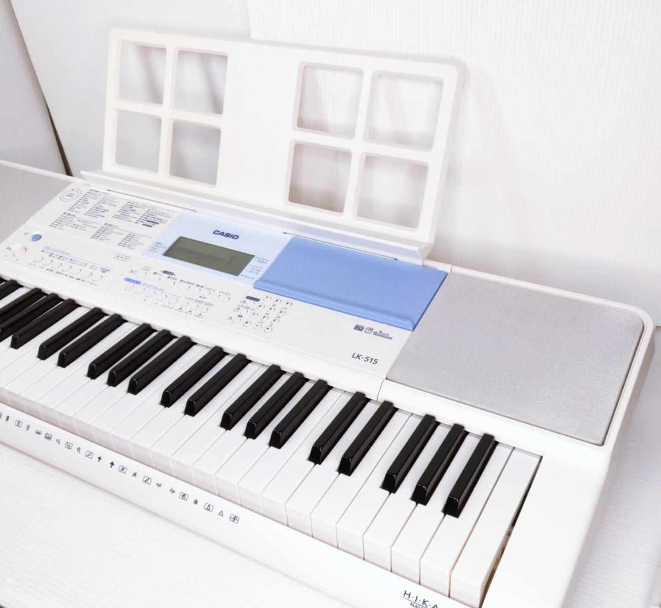 CASIO 光ナビゲーションキーボード LK515 カシオ 61鍵盤 カシオ CASIO