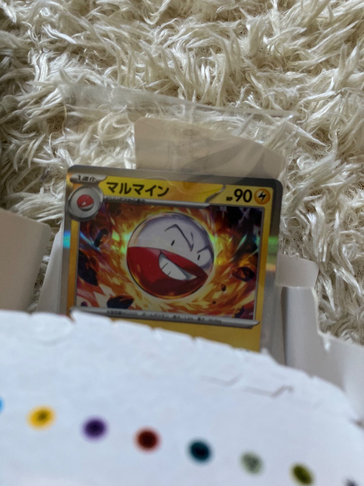 開封済】ポケモンカードゲーム カードイラストフィギュアコレクション