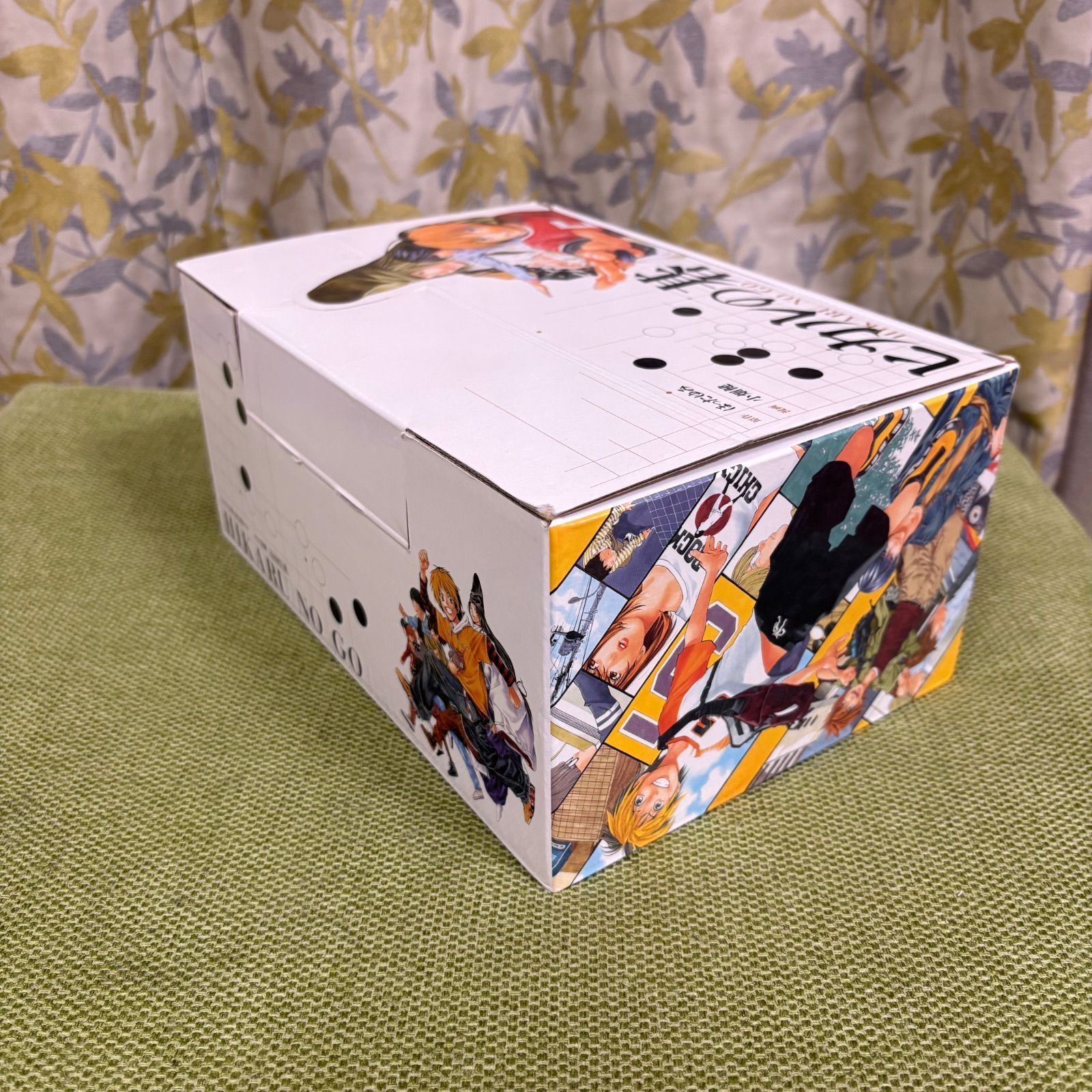 ヒカルの碁 文庫版 化粧箱 BOX 全巻セット - メルカリ