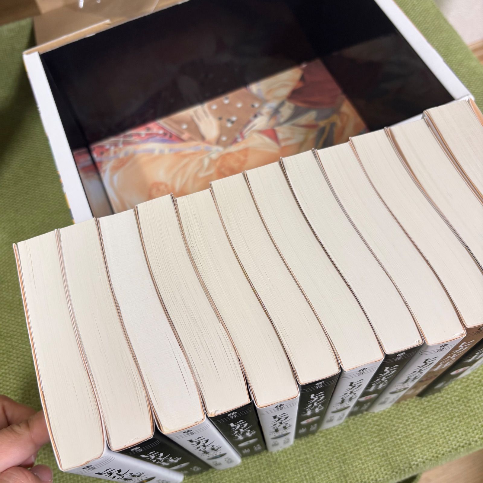 ヒカルの碁 文庫版 化粧箱 BOX 全巻セット - メルカリ
