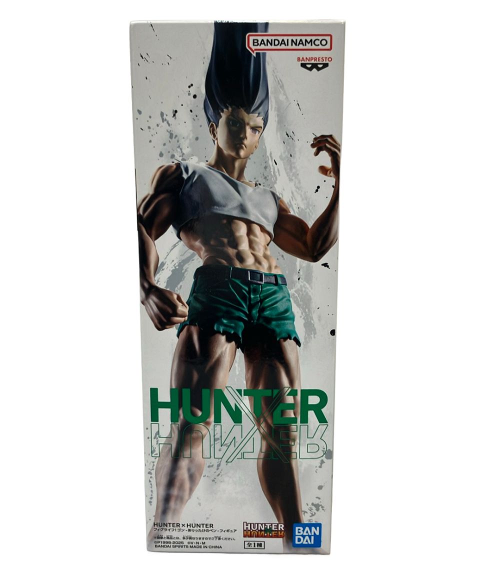 美品 バンダイ HUNTER×HUNTER フィグライフ! ゴン-ありったけのペン