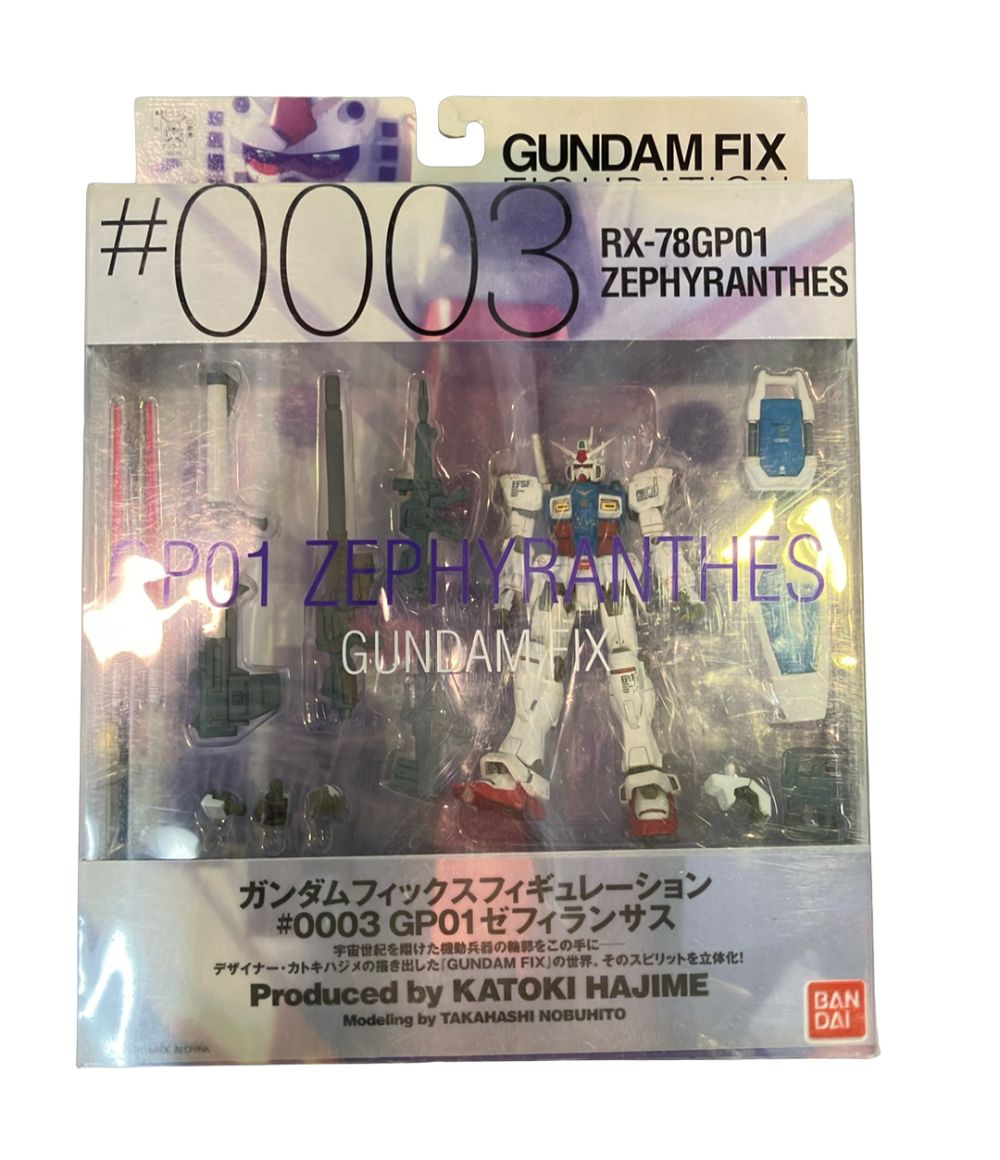 Good Condition Bandai Mobile Suit Gundam 0083 STARDUST MEMORY GUNDAM FIGURATION #0003 RX-78GP01 Zephyranthes Figure