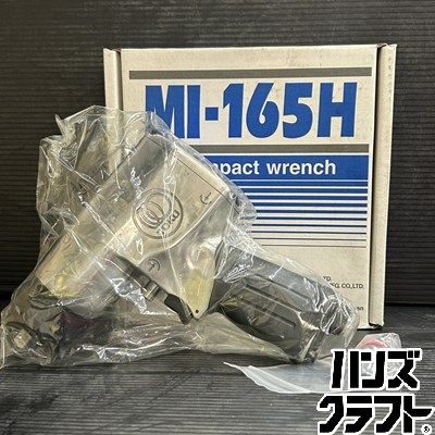 ▼【未使用】TOKU MI-165H エアインパクトドライバ 開封済み 12.7ｍｍ