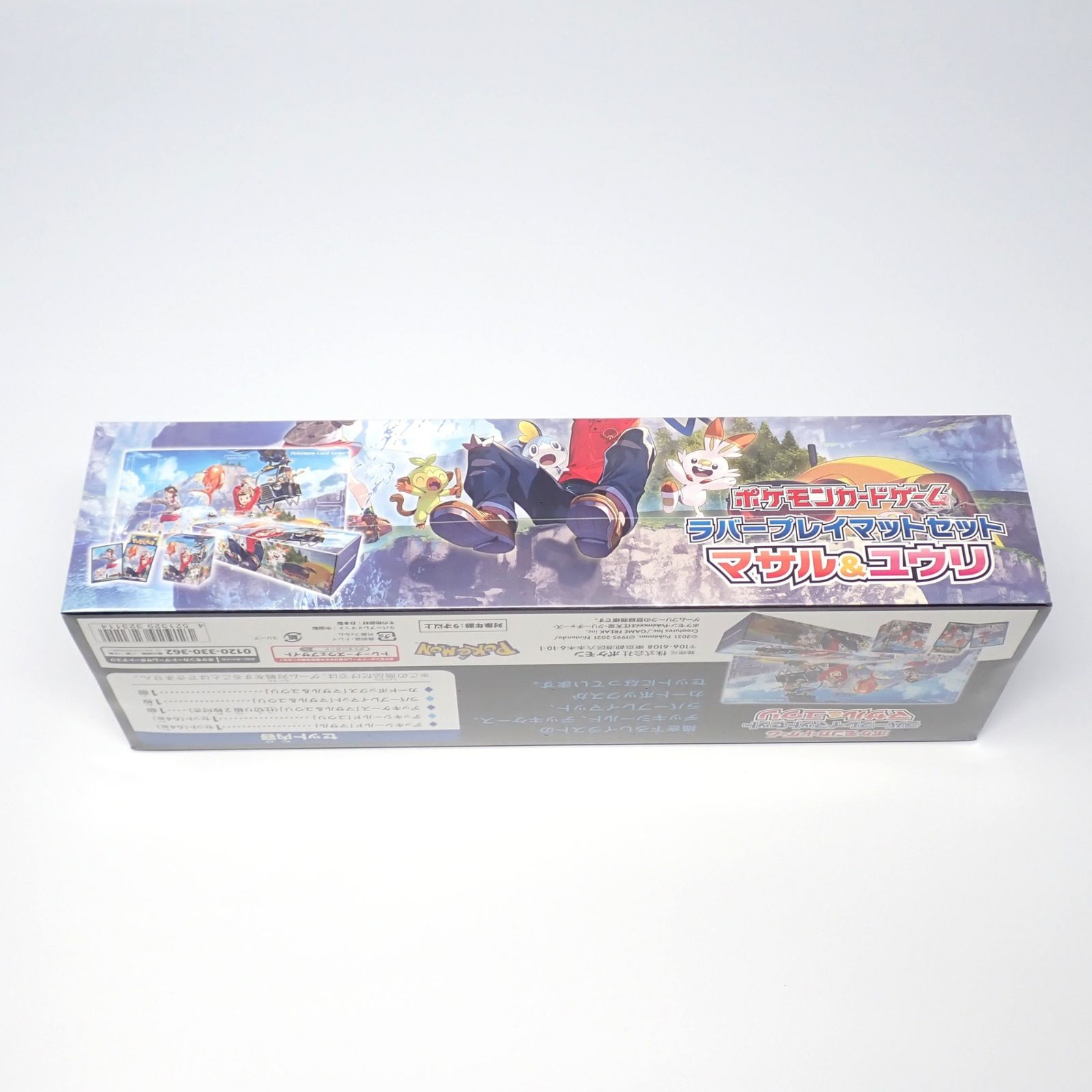 未開封 ポケモンカードゲーム ラバープレイマットセット マサル
