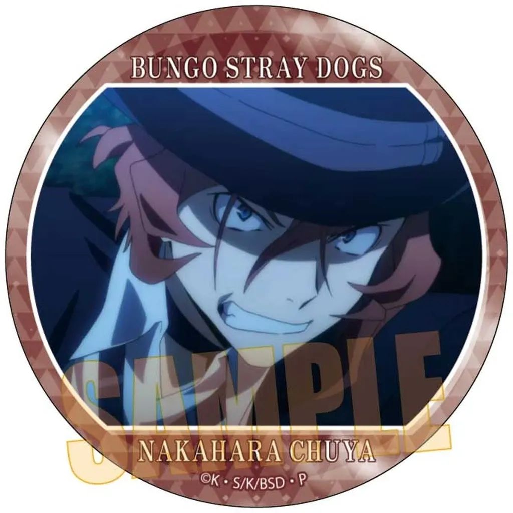 文豪ストレイドッグス 名ゼリフ缶バッジ 第2弾 アニメガ 限定品 中原中也 新品】バッジ・ビンズ 中原中也A メモリーズ缶バッジ (第2シーズン