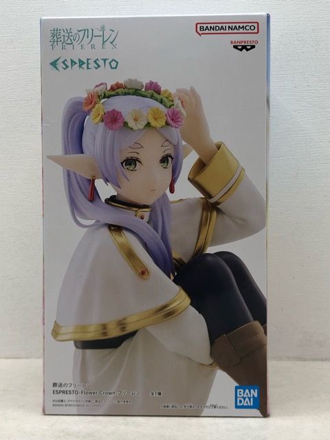 希少・レア☆葬送のフリーレンESPRESTO Flower Crown フリーレン