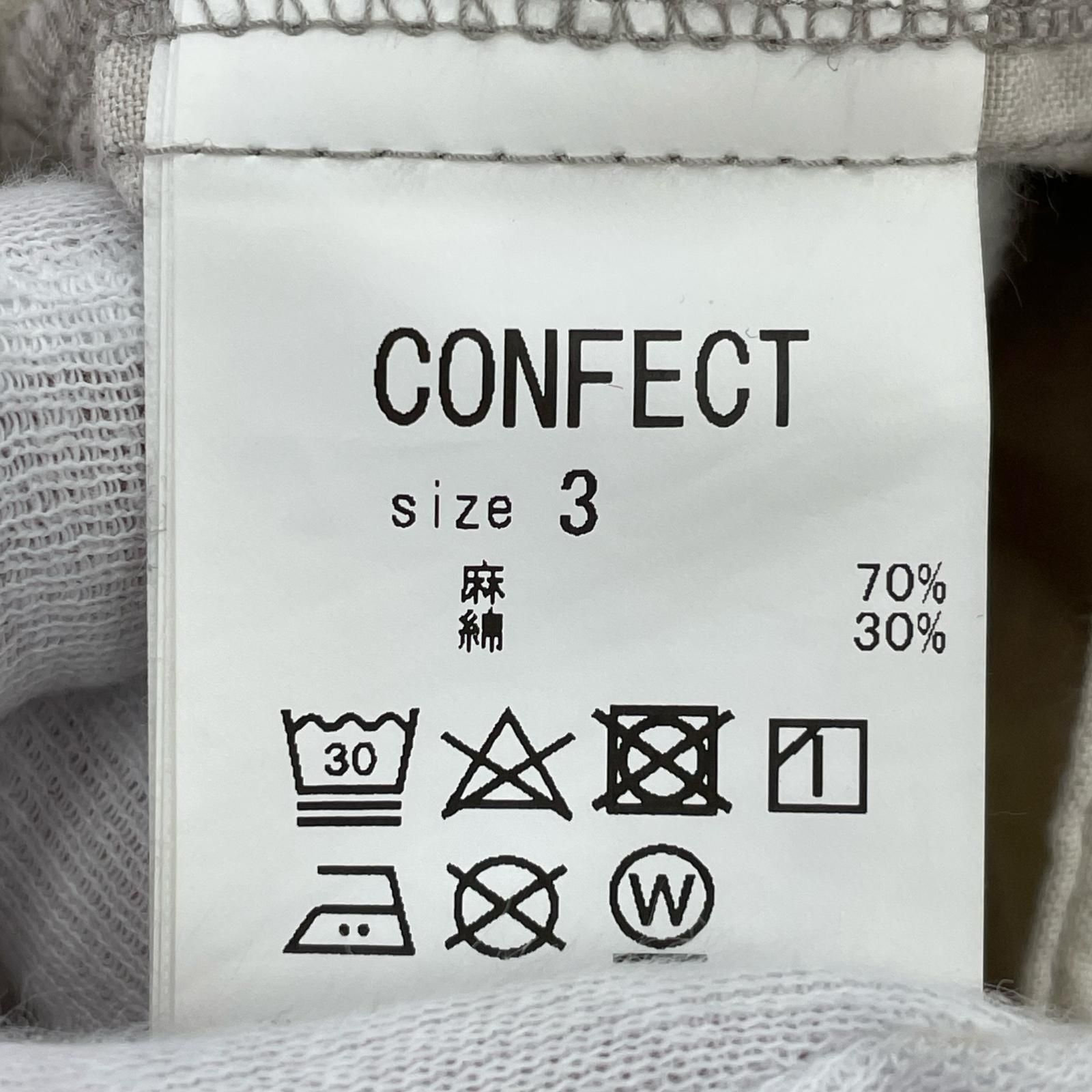nest robe CONFECT リネンバンドカラーシャツ 3 ﾍﾞｰｼﾞｭ - メルカリ