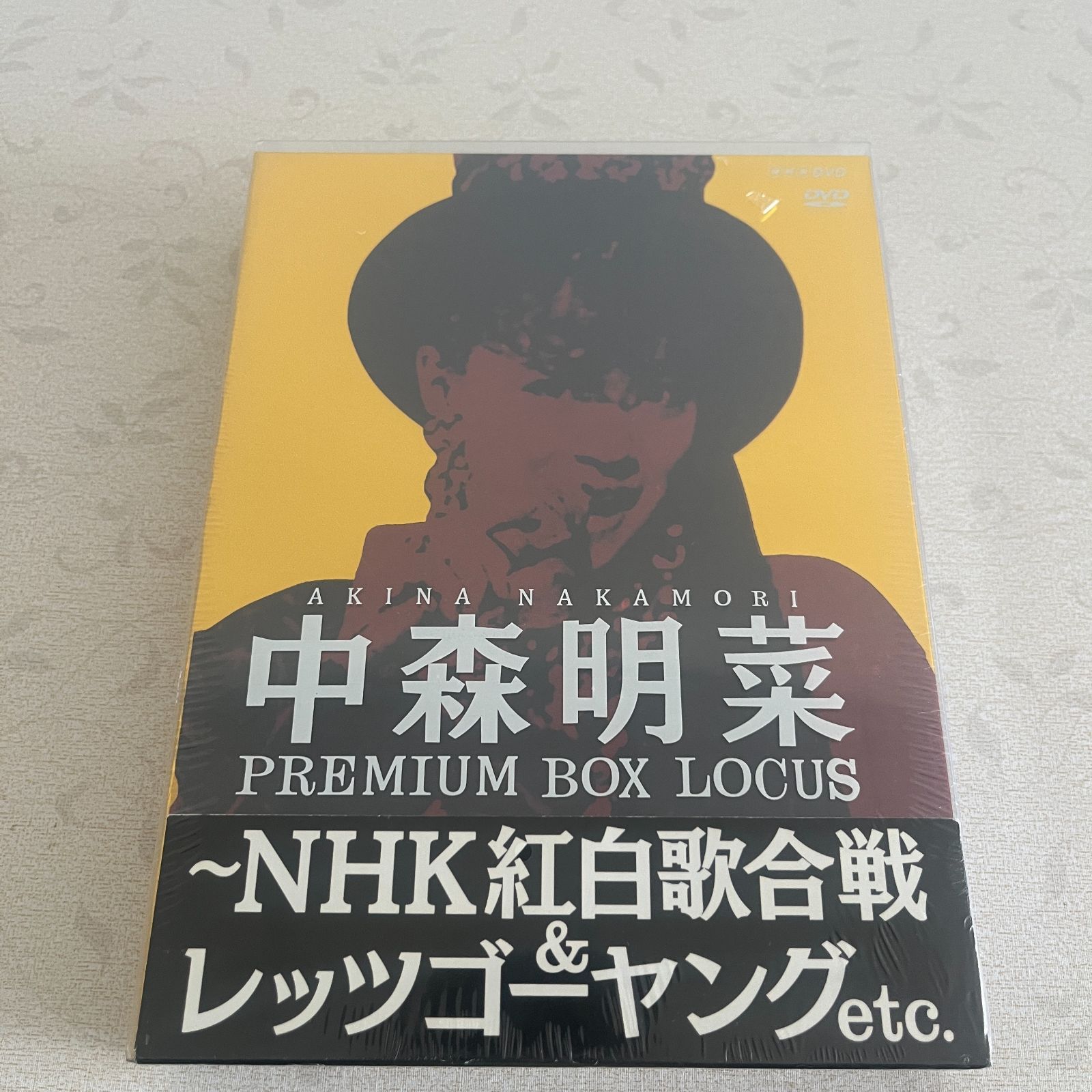 中森明菜 プレミアムBOXルーカス〜NHK紅白歌合戦&レッツゴーヤング