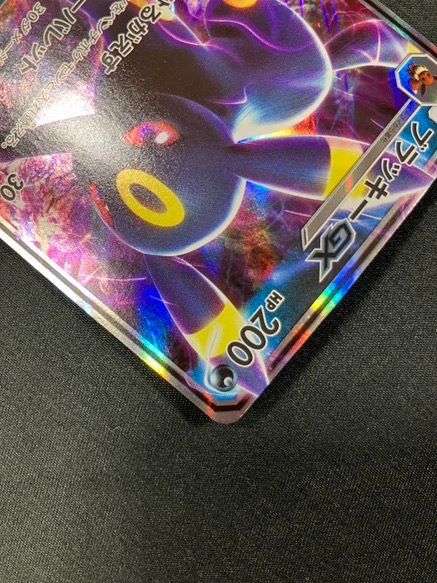 ポケモンカードゲーム　ブラッキーGXssr ポケモンカードゲーム ポケカ ブラッキーGX RR SM1M-037 SM1M 拡張