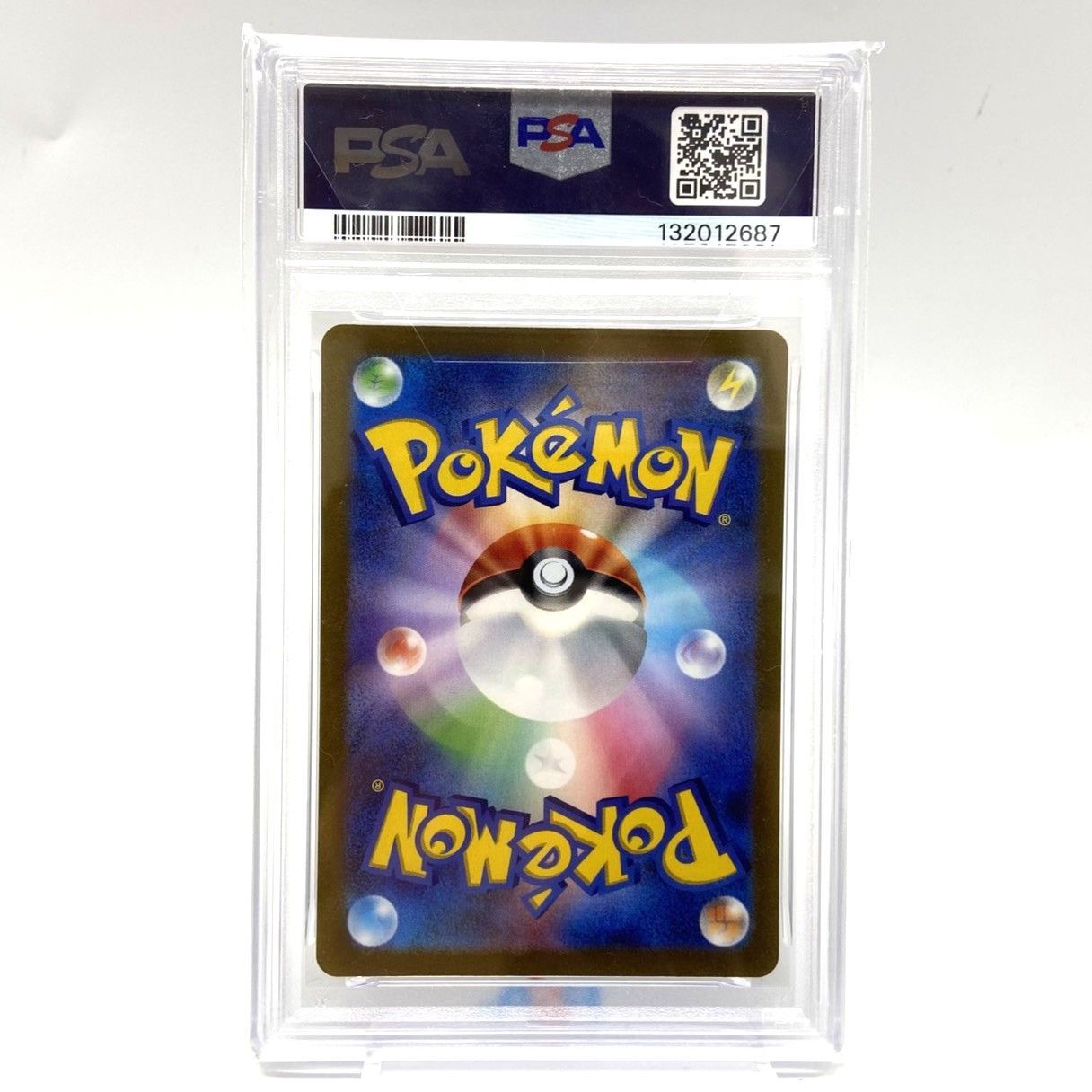 ☆PSA10 ポケモンカード ピカチュウex WCS23 001/030 ポケモンワールド