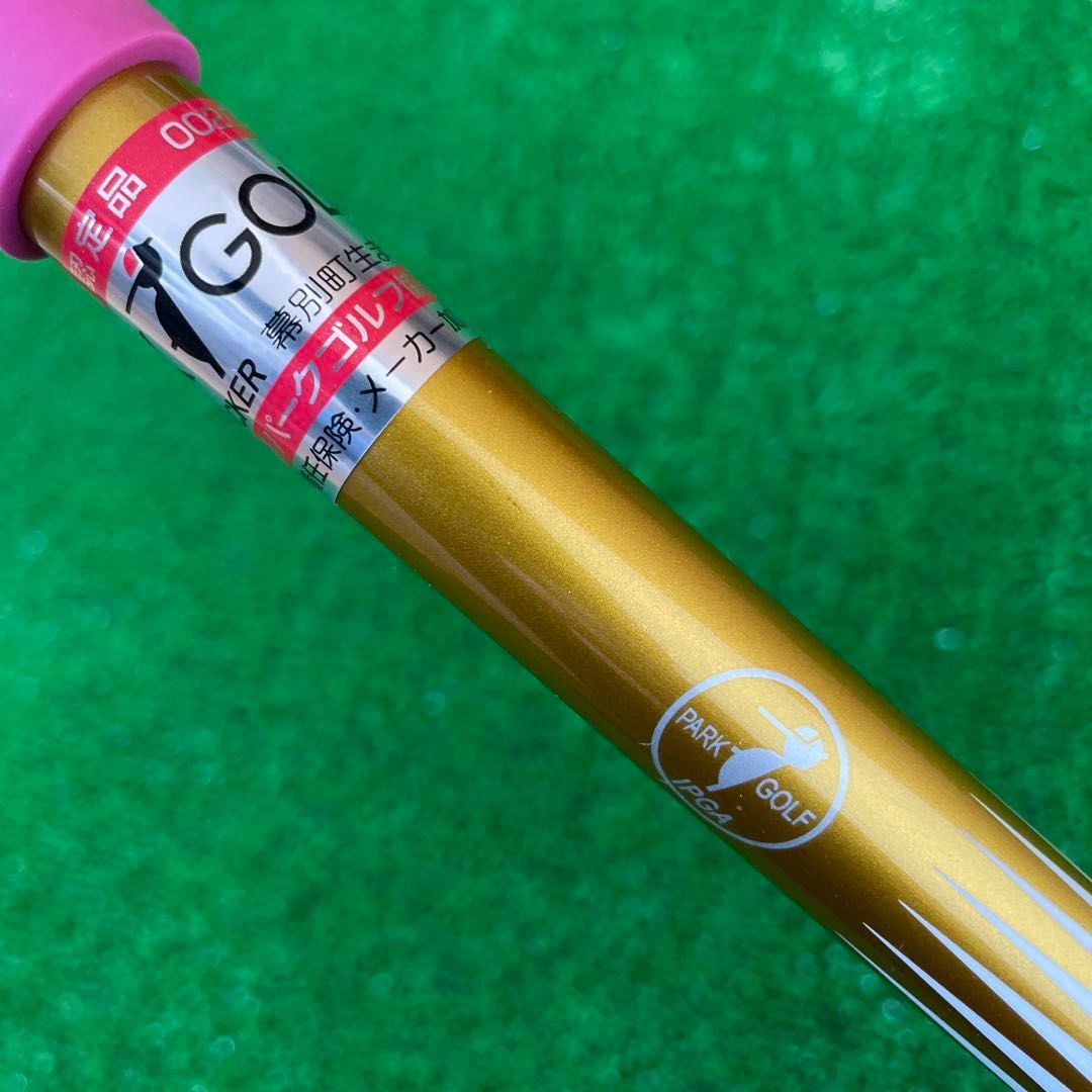 BBBクラシック Cats.i BBB-DX レディース用 右打ち用/83cm/528g IPGA