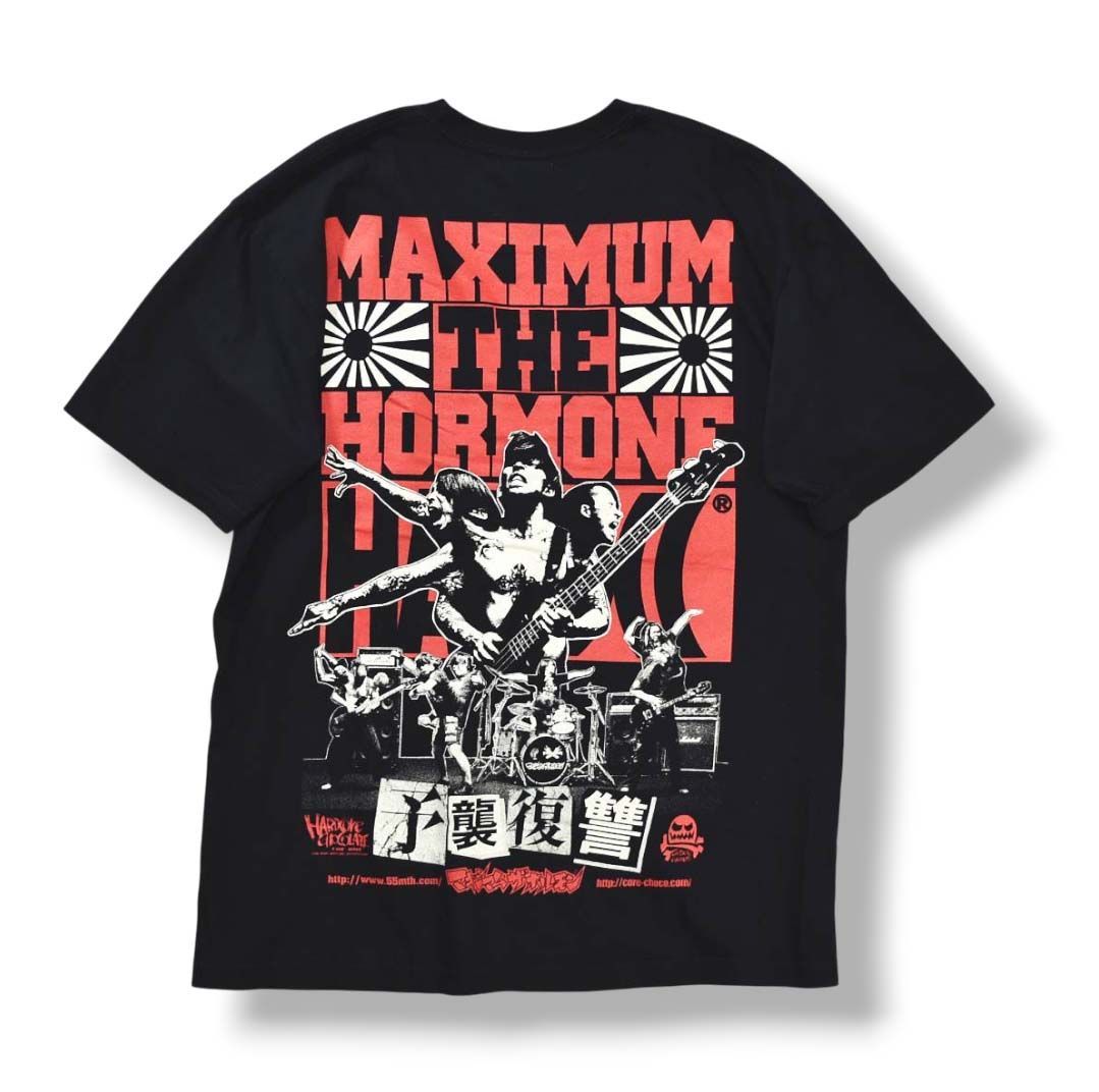 美品】 マキシマムザホルモン MAXIMUM THE HORMONE x ハードコア