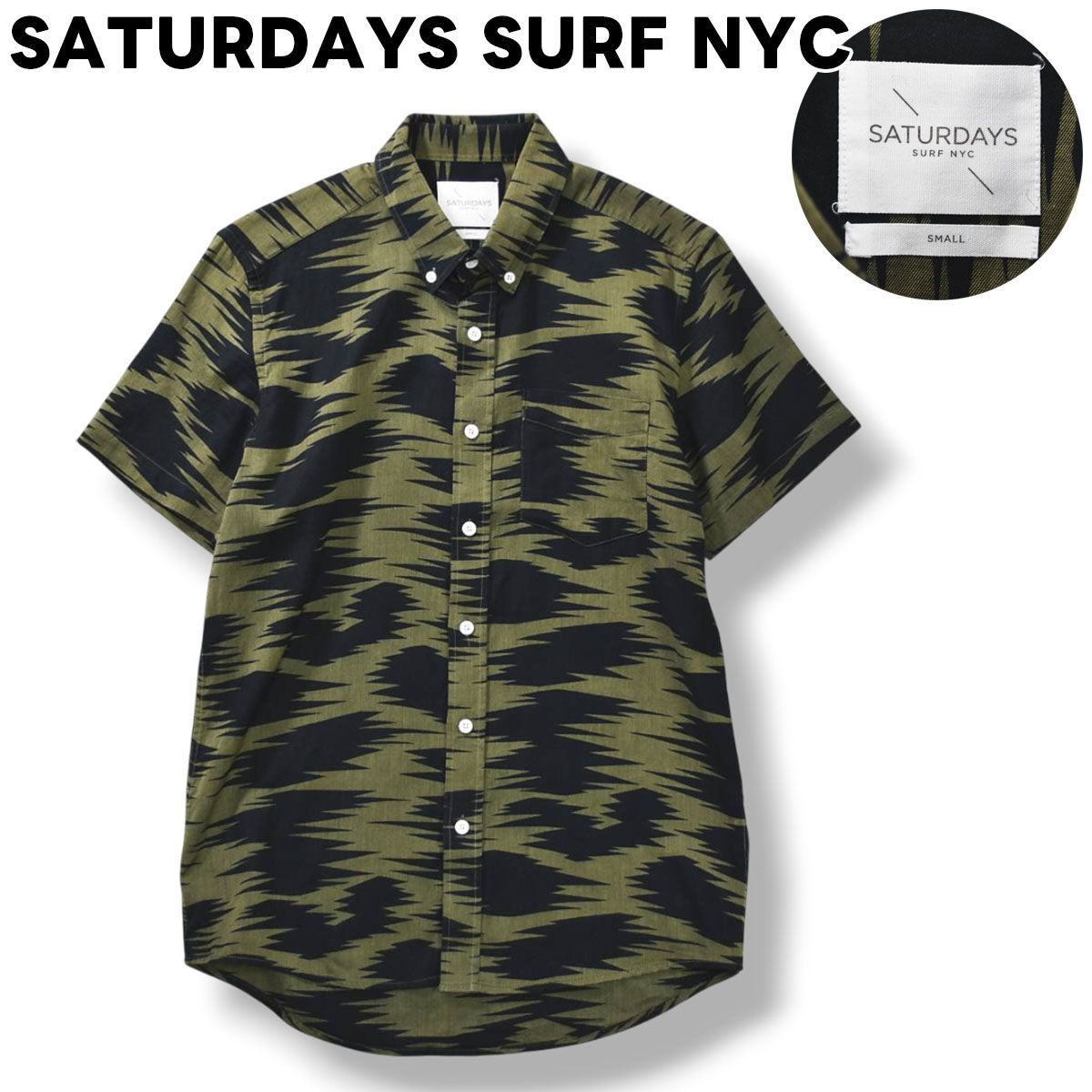 【美品】 サタデーズ サーフ ニューヨーク シティ SATURDAYS SURF NYC 半袖 ボタンダウン シャツ S タイガーストライプ 迷彩柄 オリーブ メンズ