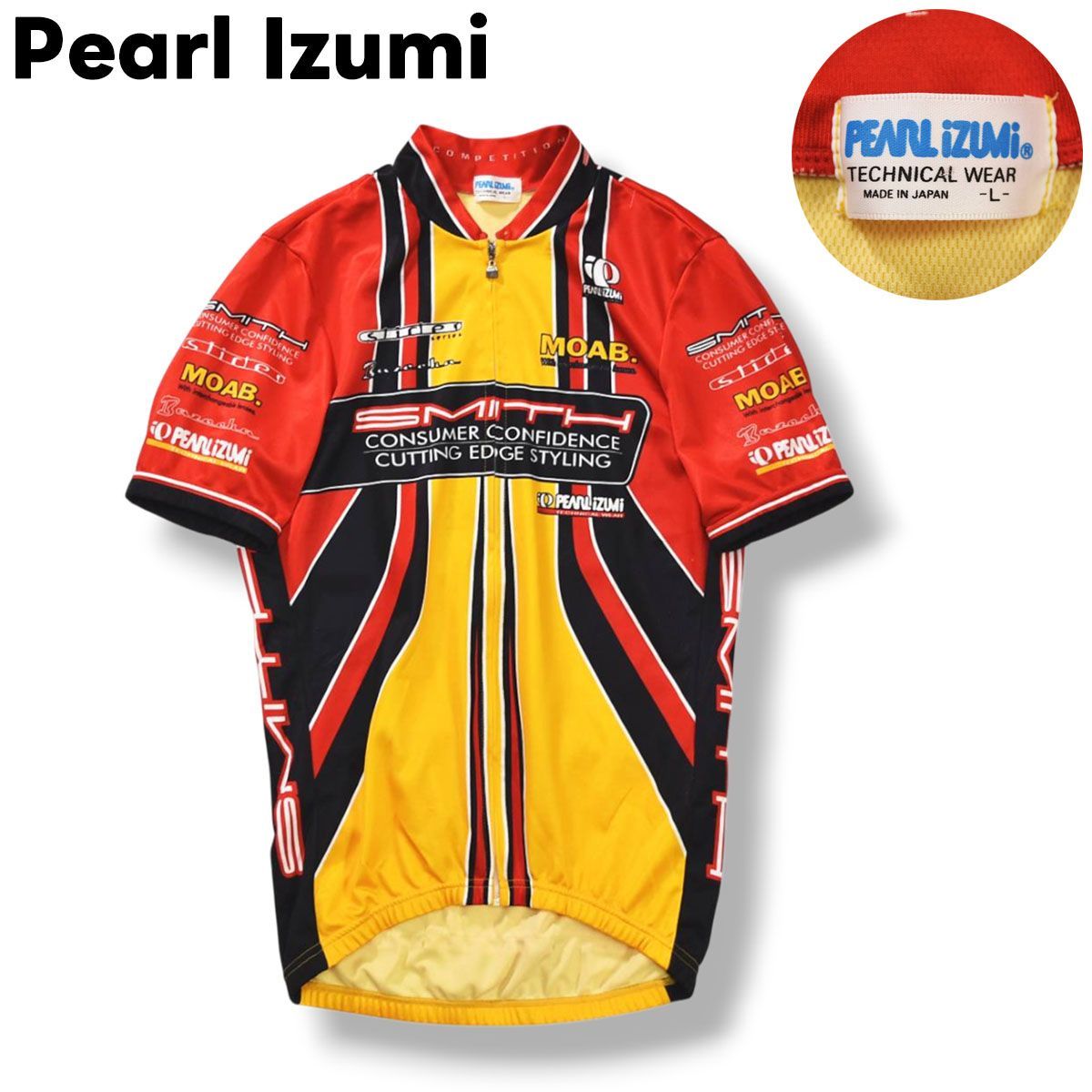 PEARL パールイズミ IZUMI 裏地メッシュ ロゴプリント JY025 日本製 PEARL IZUMI パールイズミ ロゴ入り 長袖 サイクルジャージ Lサイズ 裏起毛 サイクルジャケット 自転車ウェア ロードバイク
