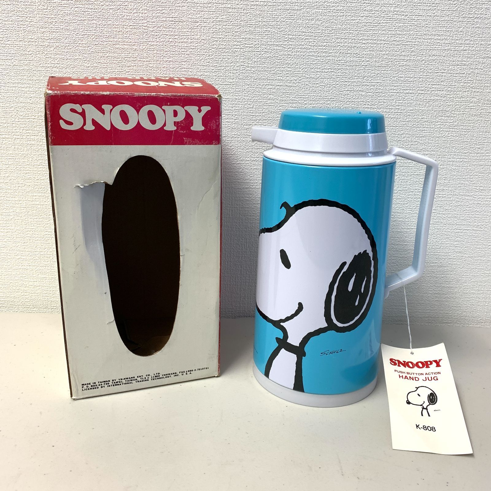 スヌーピーレトロポット　セット 未使用品 スヌーピー Snoopy 魔法瓶 ポット ハンドジャグ 蓋回転式