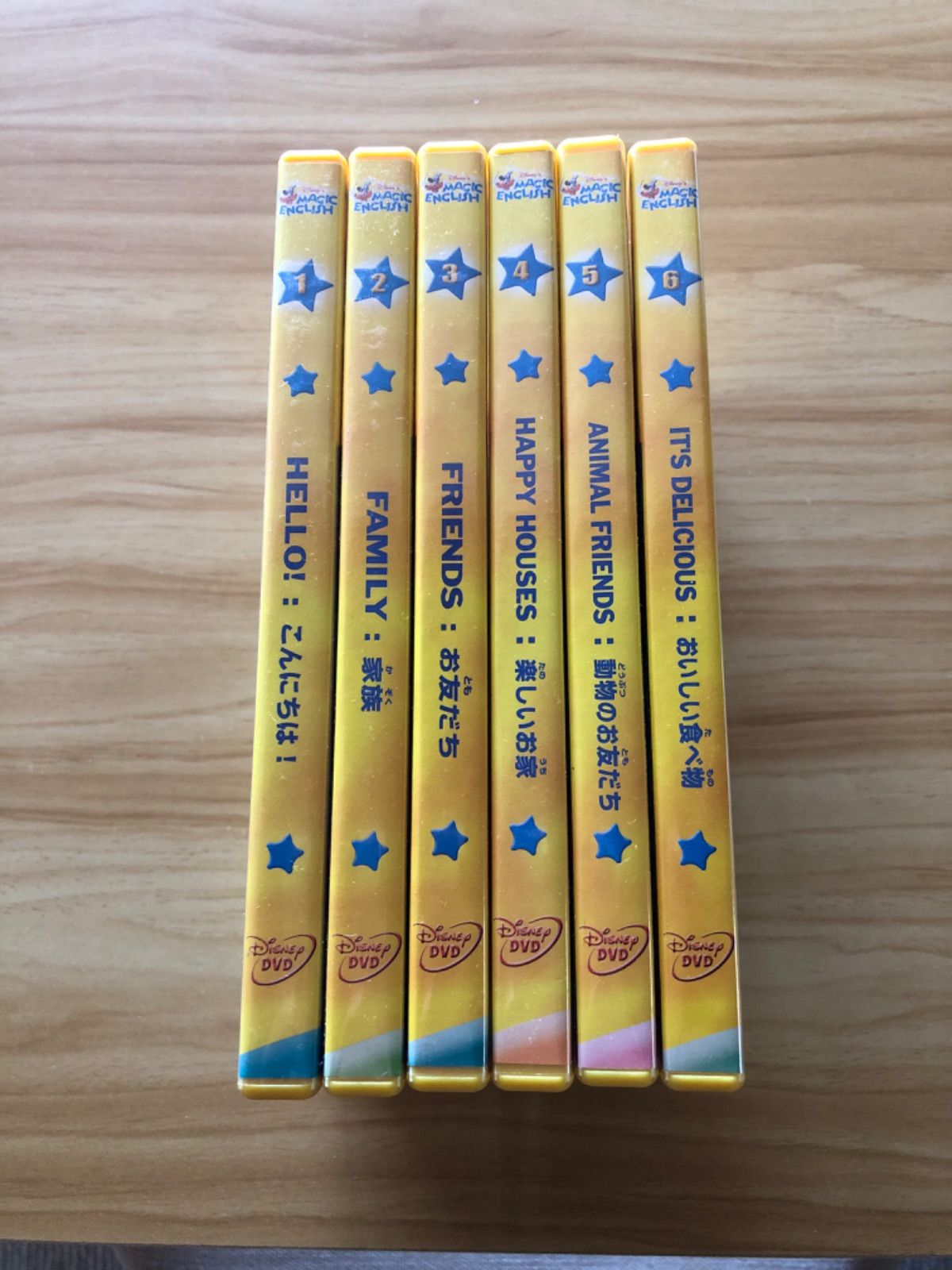 中古][DVD] ディズニー マジック イングリッシュ (Disneys Magic
