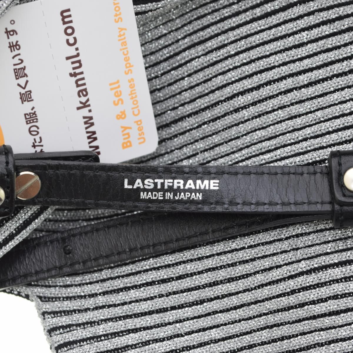 LASTFRAME】KYOTO METALLIC MARKET BAG SMALL メタリック マーケット 