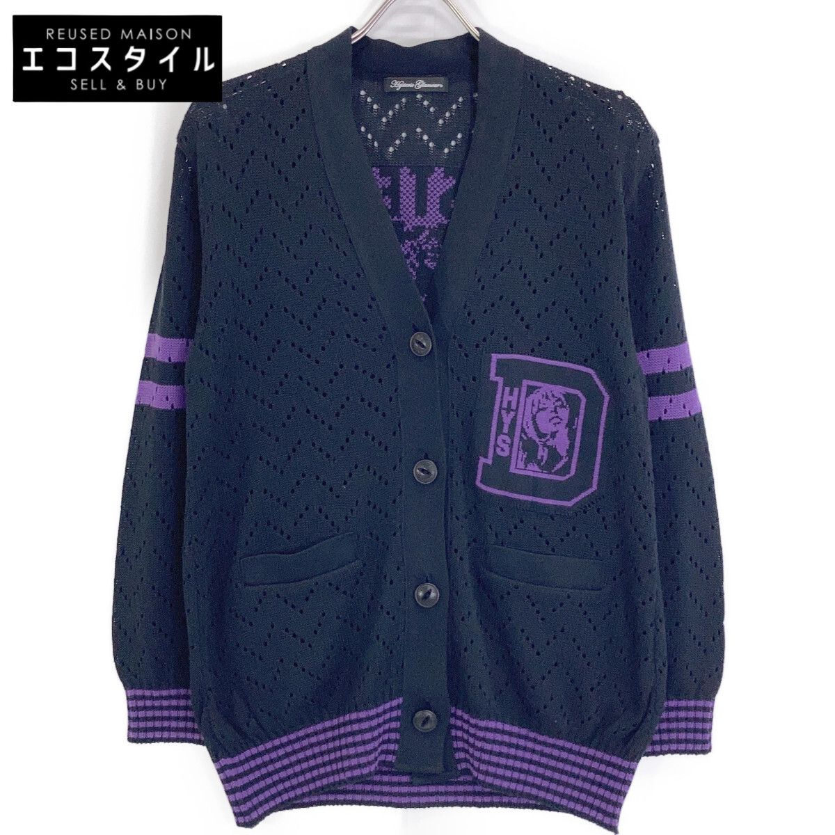 HYSTERIC GLAMOUR ヒステリックグラマー 01203ND01 ﾌﾞﾗｯｸﾊﾟｰﾌﾟﾙ LADY LAND ACADEMY編込 ｶｰﾃﾞｨｶﾞﾝ FREE
