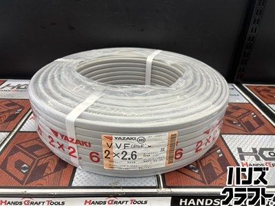 ■【未使用】YAZAKI ヤザキ VVFケーブル 2×2.6mm 100m 2芯 2C 白黒 電材 電線 Fケーブル 2025年8月製造【ハンズクラフト宮崎新名爪店】