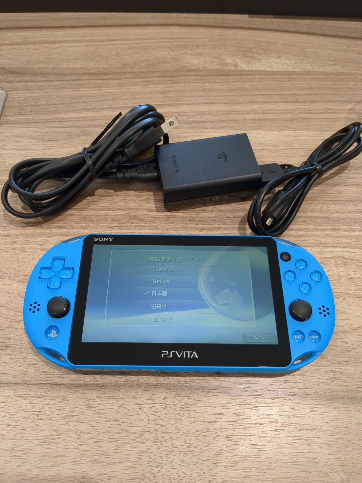 PSVITA 本体 アクアブルー 動作確認済み