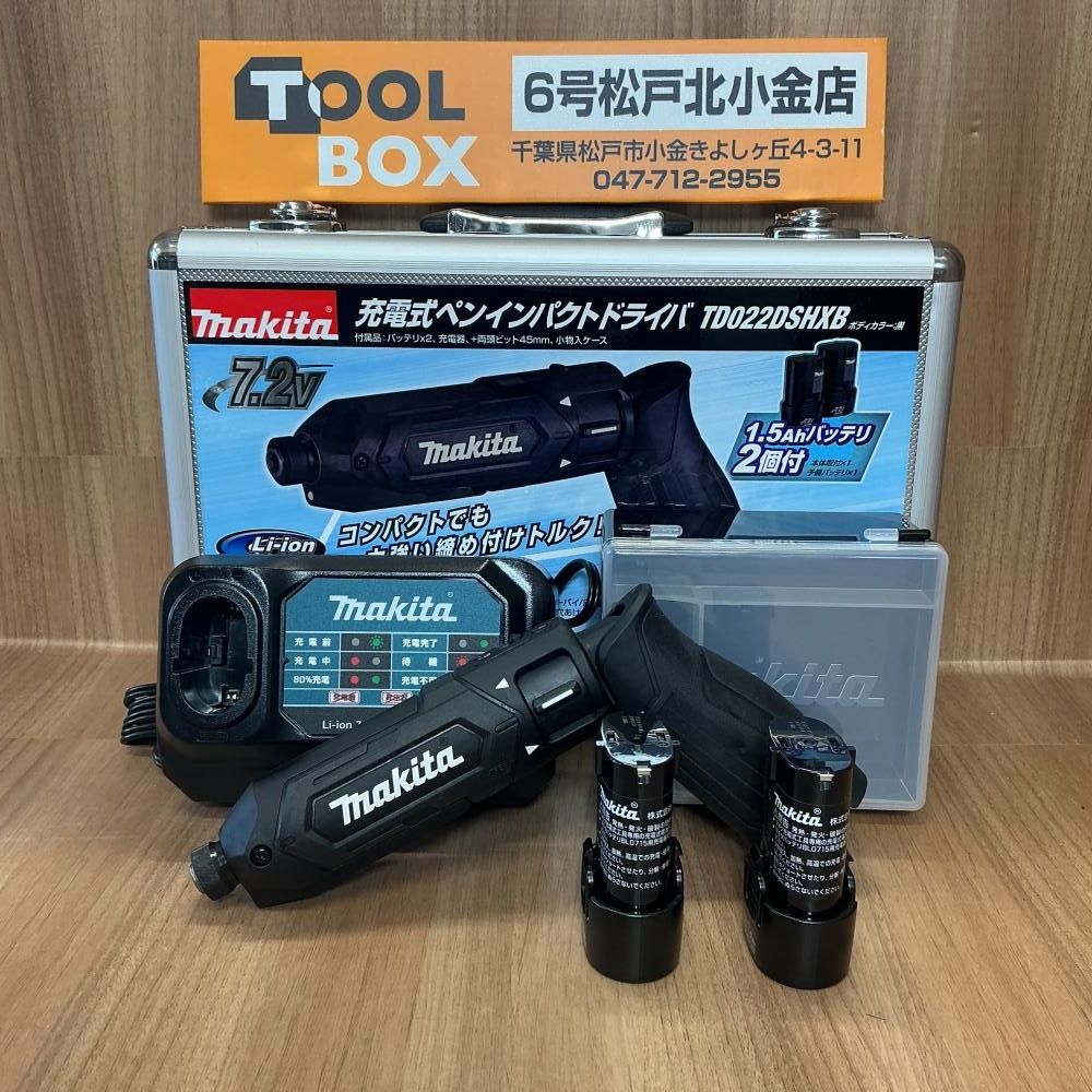 【未使用品】makita/マキタ TD022DSHXB ペン型インパクトドライバ 黒 【204】