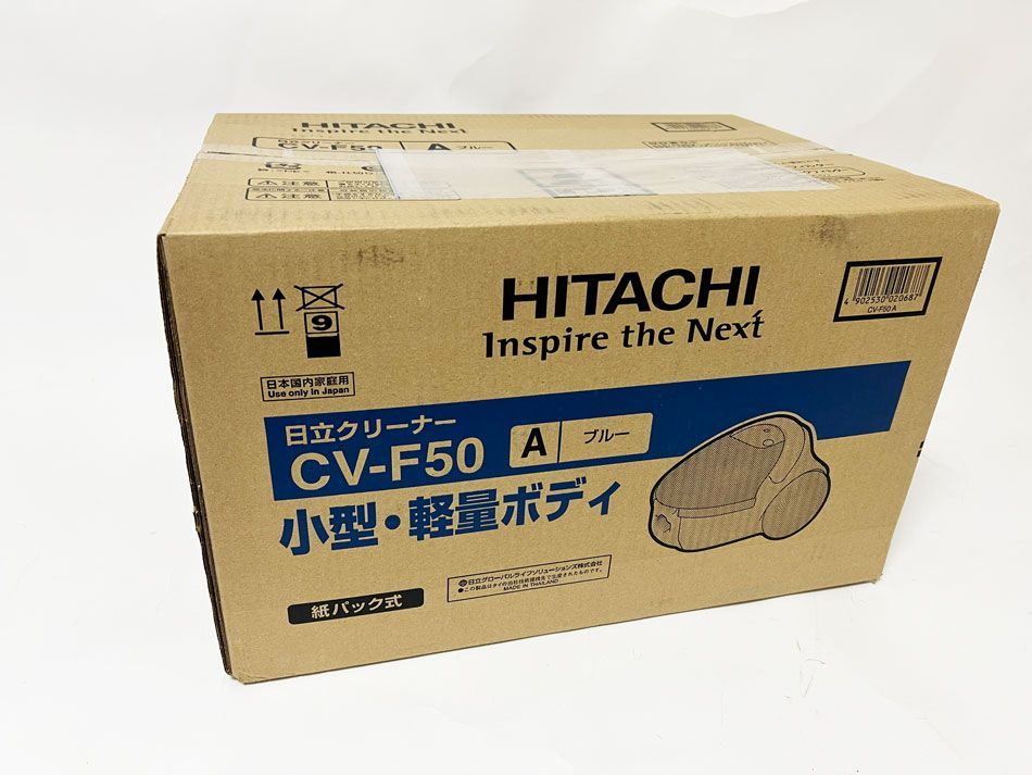 HITACHI 紙パック式クリーナー ブルー CV-F50 小型・軽量ボディ HITACHI 日立 クリーナー 掃除機 小型・軽量ボディ 紙パック式 ブルー