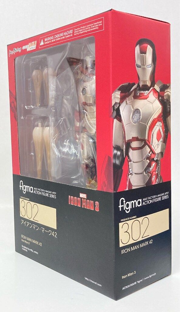 Iron Man 3 - Iron Man Mark 42 [Figma 302] -