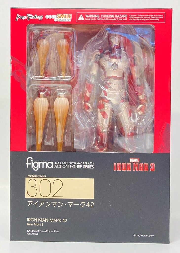 figma アイアンマン マーク42 302 Iron Man 3 - Iron Man Mark 42