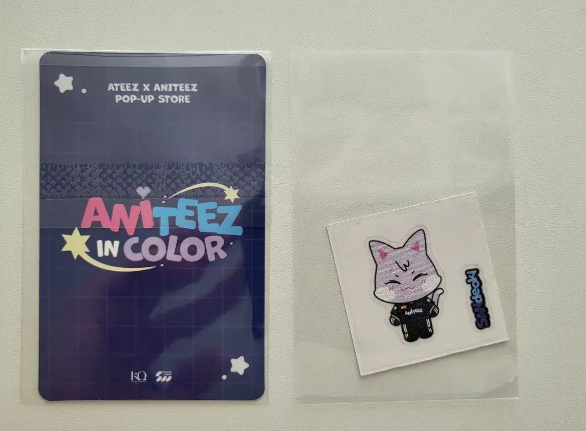 ATEEZ（エイティーズ・アチズ） アニメTシャツ 入場特典＋サン(SAN