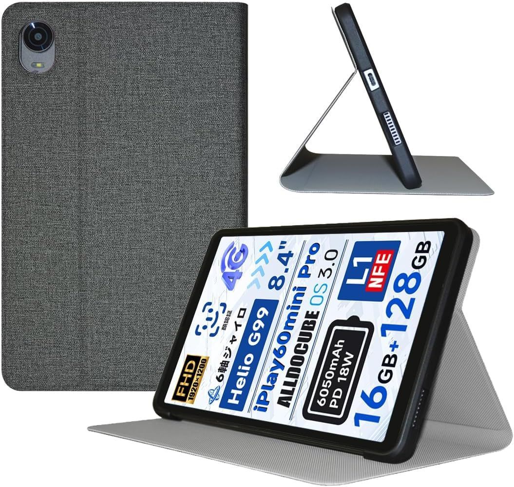 ALLDOCUBE iPlay60 Mini Pro Turbo 純正ケース付き Alldocube iPlay 60 mini Turbo/iPlay Pro ケース iPlay60 minipro 8.4