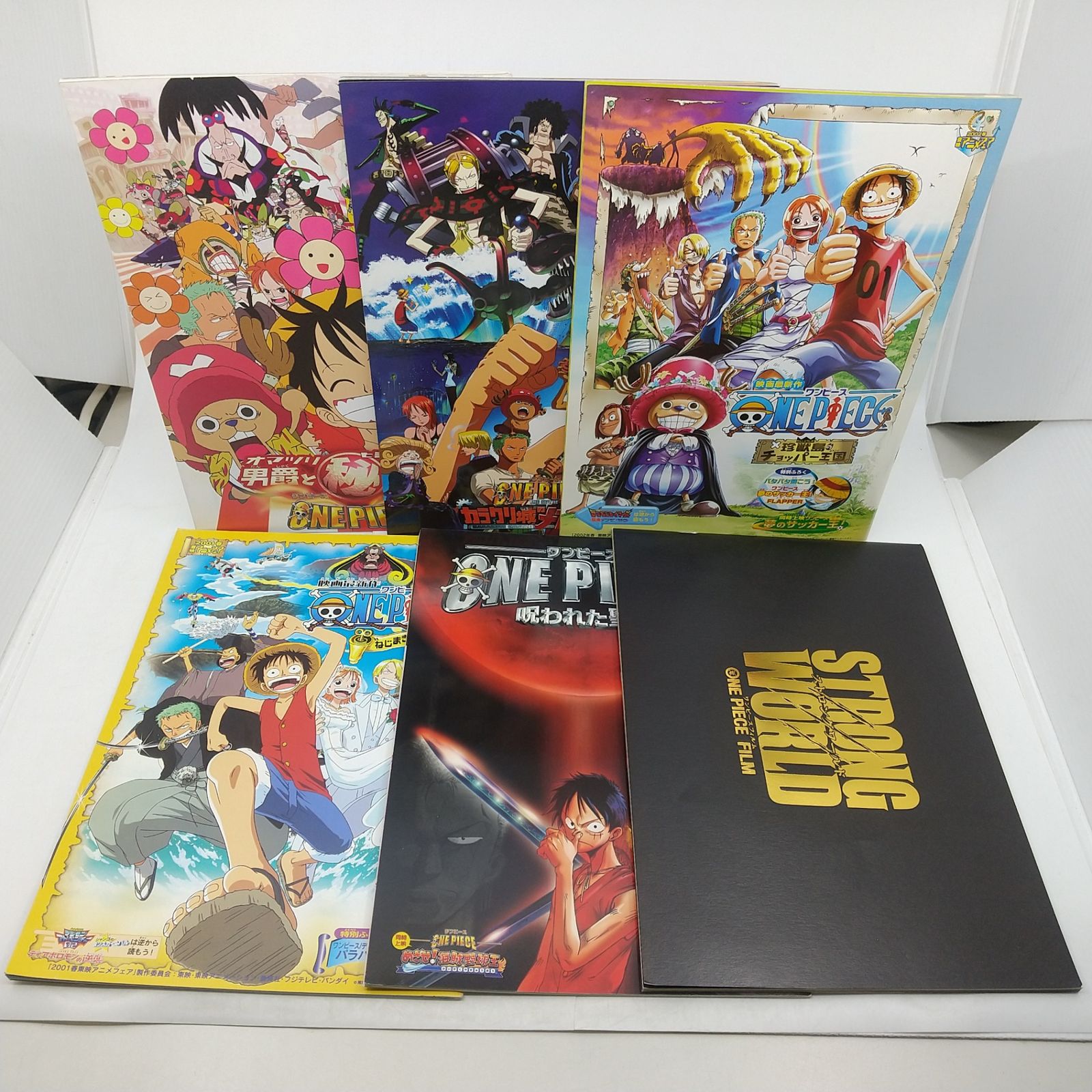 映画　パンフレット　まとめ売り　125冊 まとめ売り】アニメ ワンピース 映画パンフレット 6冊まとめ売り