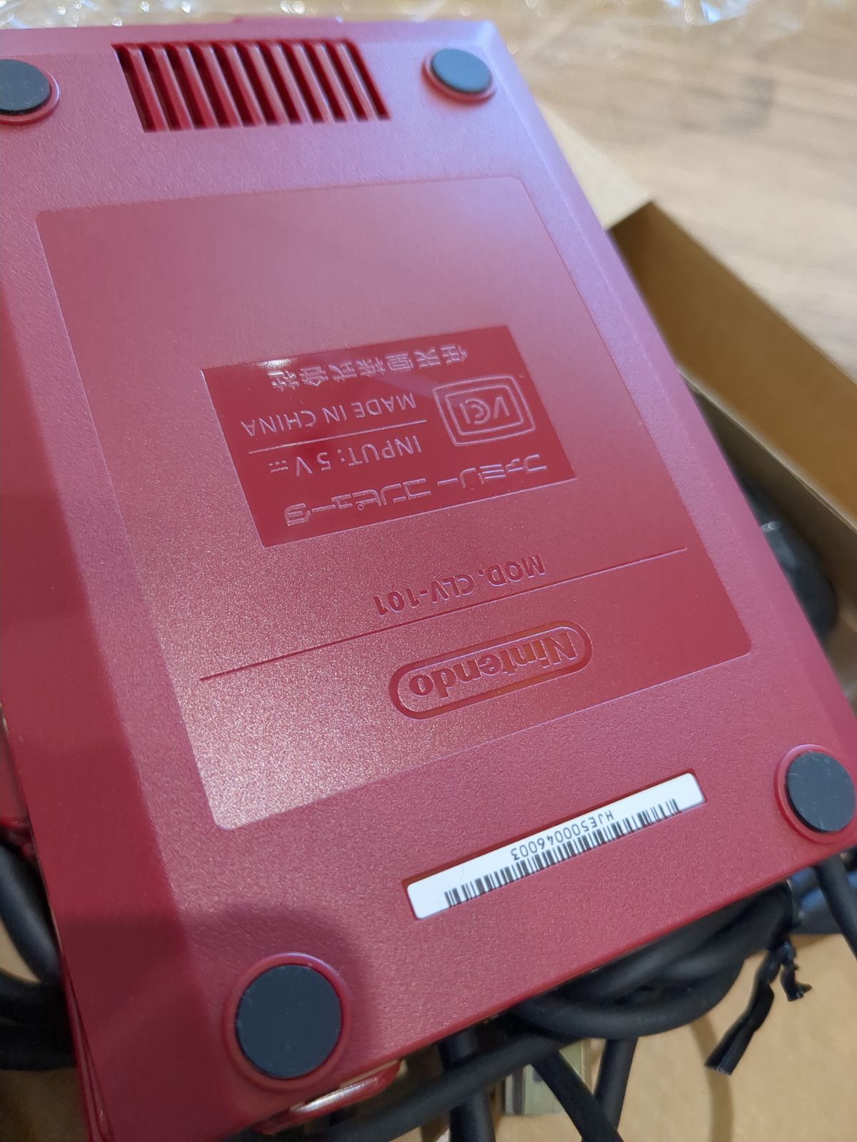美品・完品】ニンテンドークラシックミニ ファミコン ジャンプ