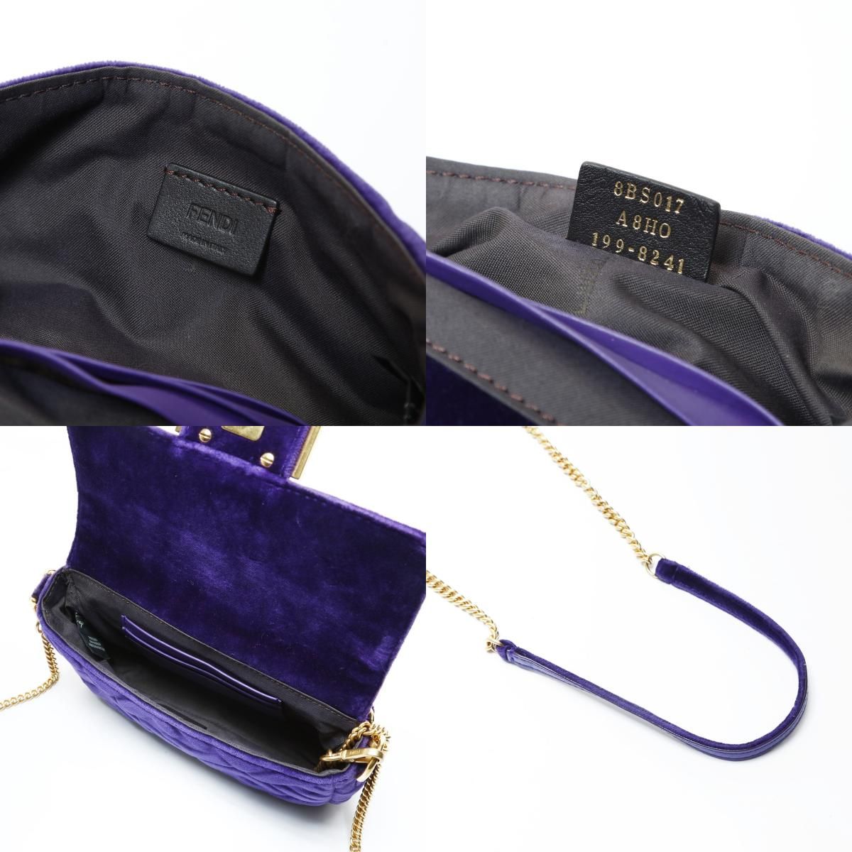 フェンディ FENDI ズッカ マンマ バケット ショルダーバッグ【中古】 FENDI（フェンディ） ズッカ マンマバケット ショルダーバッグ