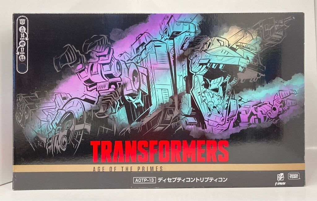タカラトミー エイジオブザプライム ディセプティコントリプティコン AOTP13