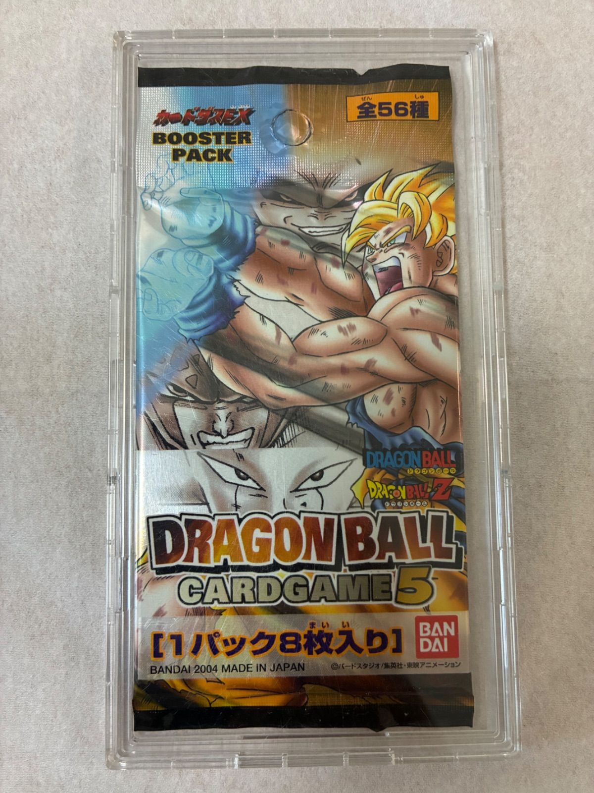 ドラゴンボールカードゲーム未開封パック【箱はつきません】 未開封BOX｜ドラゴンボール