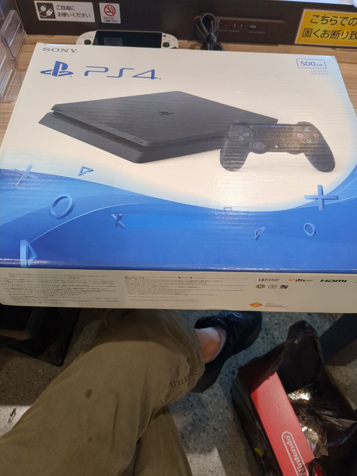PS4本体 薄型 CUH-2000A 500GB ジェットブラック プレステ4 SONY PS4 