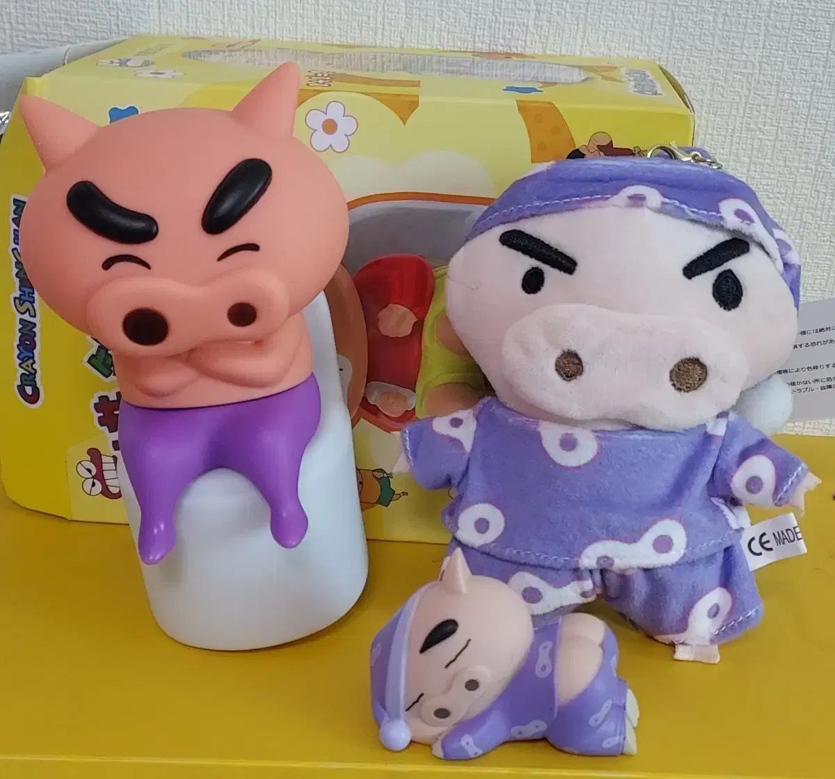 ブリーブリー