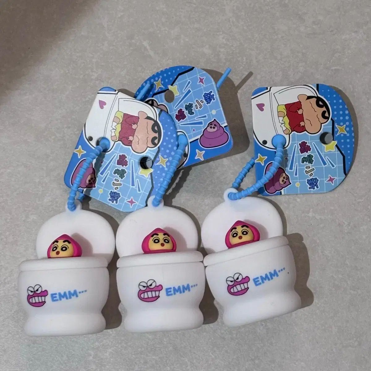 クレヨンしんちゃん おしりぷにぷに 韓国限定 キーホルダー 2個 新品